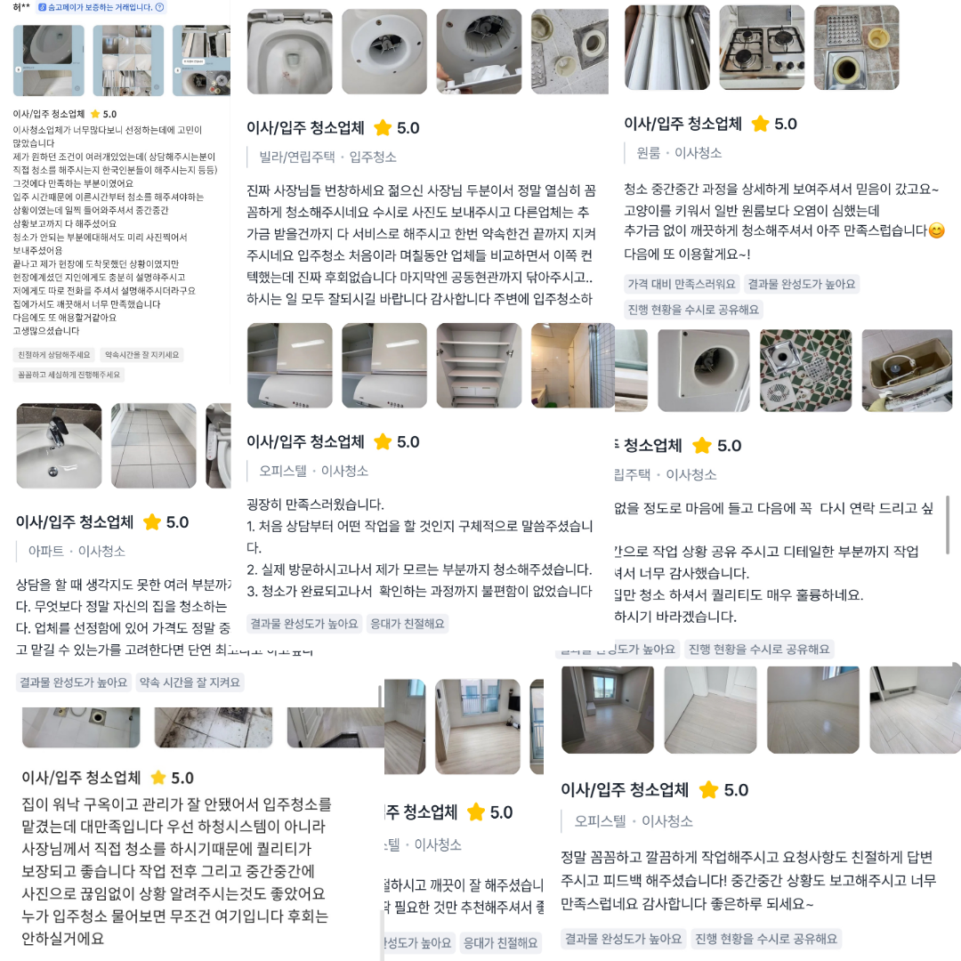 추가 사진 1