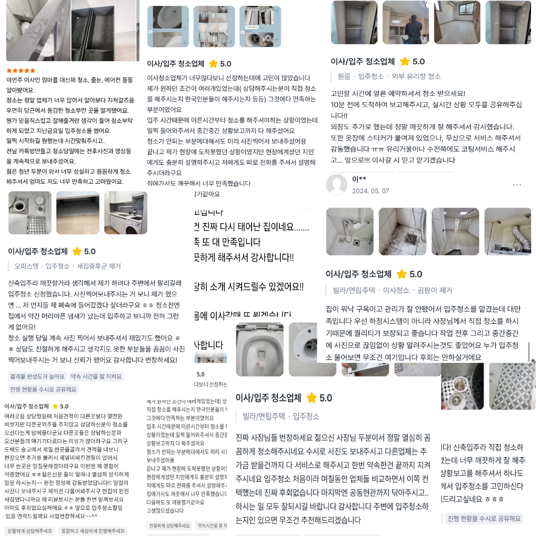 추가 사진 3